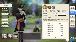 ꡼ No.010 | ޤӥʡɤۤ褦 CARAVAN STORIES׹٤Υ٥ȥХȥˤȾƤɺΥݥȤ