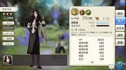 ꡼ No.014 | ޤӥʡɤۤ褦 CARAVAN STORIES׹٤Υ٥ȥХȥˤȾƤɺΥݥȤ