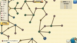 ꡼ No.018 | ޤӥʡɤۤ褦 CARAVAN STORIES׹٤Υ٥ȥХȥˤȾƤɺΥݥȤ