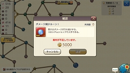 ꡼ No.019 | ޤӥʡɤۤ褦 CARAVAN STORIES׹٤Υ٥ȥХȥˤȾƤɺΥݥȤ