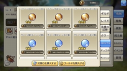 ꡼ No.022 | ޤӥʡɤۤ褦 CARAVAN STORIES׹٤Υ٥ȥХȥˤȾƤɺΥݥȤ