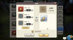 ꡼ No.024 | ޤӥʡɤۤ褦 CARAVAN STORIES׹٤Υ٥ȥХȥˤȾƤɺΥݥȤ