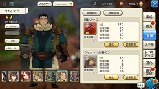 ꡼ No.026 | ޤӥʡɤۤ褦 CARAVAN STORIES׹٤Υ٥ȥХȥˤȾƤɺΥݥȤ