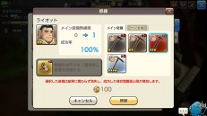 ꡼ No.027 | ޤӥʡɤۤ褦 CARAVAN STORIES׹٤Υ٥ȥХȥˤȾƤɺΥݥȤ