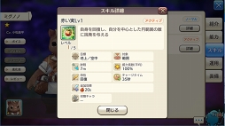 ꡼ No.031 | ޤӥʡɤۤ褦 CARAVAN STORIES׹٤Υ٥ȥХȥˤȾƤɺΥݥȤ