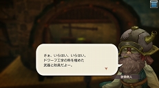 ꡼ No.032 | ޤӥʡɤۤ褦 CARAVAN STORIES׹٤Υ٥ȥХȥˤȾƤɺΥݥȤ