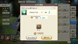 ꡼ No.036 | ޤӥʡɤۤ褦 CARAVAN STORIES׹٤Υ٥ȥХȥˤȾƤɺΥݥȤ