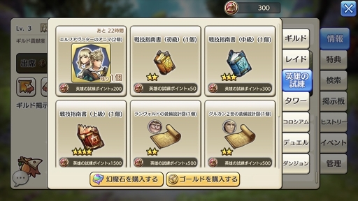 ꡼ No.037 | ޤӥʡɤۤ褦 CARAVAN STORIES׹٤Υ٥ȥХȥˤȾƤɺΥݥȤ