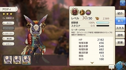 ꡼ No.042 | ޤӥʡɤۤ褦 CARAVAN STORIES׹٤Υ٥ȥХȥˤȾƤɺΥݥȤ