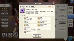 ꡼ No.043 | ޤӥʡɤۤ褦 CARAVAN STORIES׹٤Υ٥ȥХȥˤȾƤɺΥݥȤ