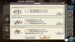 ꡼ No.044 | ޤӥʡɤۤ褦 CARAVAN STORIES׹٤Υ٥ȥХȥˤȾƤɺΥݥȤ