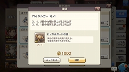 ꡼ No.045 | ޤӥʡɤۤ褦 CARAVAN STORIES׹٤Υ٥ȥХȥˤȾƤɺΥݥȤ