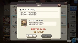 ꡼ No.046 | ޤӥʡɤۤ褦 CARAVAN STORIES׹٤Υ٥ȥХȥˤȾƤɺΥݥȤ