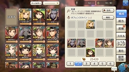 ꡼ No.047 | ޤӥʡɤۤ褦 CARAVAN STORIES׹٤Υ٥ȥХȥˤȾƤɺΥݥȤ