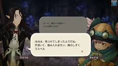 ꡼ No.050 | ޤӥʡɤۤ褦 CARAVAN STORIES׹٤Υ٥ȥХȥˤȾƤɺΥݥȤ