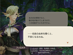 CARAVAN STORIESλǡϿμդϤ