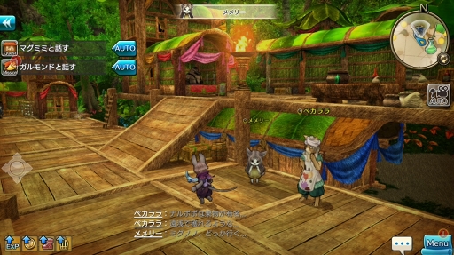 かわいらしくもたくましい獣人たちと冒険 Caravan Stories 新種族ゲッシー編の詳細を解説 鷲獅子の塔に挑戦してみよう
