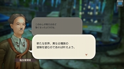 ꡼ No.002 | 襤餷⤿ޤÿͤ CARAVAN STORIES׿²åԤξܺ٤ɻҤĩ路Ƥߤ褦