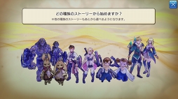 ꡼ No.003 | 襤餷⤿ޤÿͤ CARAVAN STORIES׿²åԤξܺ٤ɻҤĩ路Ƥߤ褦