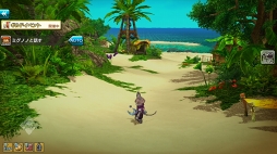 ꡼ No.005 | 襤餷⤿ޤÿͤ CARAVAN STORIES׿²åԤξܺ٤ɻҤĩ路Ƥߤ褦