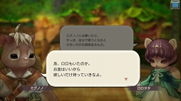 ꡼ No.006 | 襤餷⤿ޤÿͤ CARAVAN STORIES׿²åԤξܺ٤ɻҤĩ路Ƥߤ褦