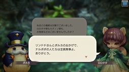 ꡼ No.014 | 襤餷⤿ޤÿͤ CARAVAN STORIES׿²åԤξܺ٤ɻҤĩ路Ƥߤ褦