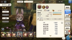 ꡼ No.016 | 襤餷⤿ޤÿͤ CARAVAN STORIES׿²åԤξܺ٤ɻҤĩ路Ƥߤ褦