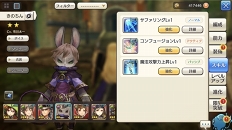 ꡼ No.017 | 襤餷⤿ޤÿͤ CARAVAN STORIES׿²åԤξܺ٤ɻҤĩ路Ƥߤ褦