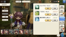 ꡼ No.019 | 襤餷⤿ޤÿͤ CARAVAN STORIES׿²åԤξܺ٤ɻҤĩ路Ƥߤ褦