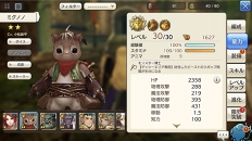 ꡼ No.020 | 襤餷⤿ޤÿͤ CARAVAN STORIES׿²åԤξܺ٤ɻҤĩ路Ƥߤ褦