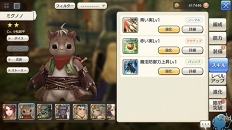 ꡼ No.021 | 襤餷⤿ޤÿͤ CARAVAN STORIES׿²åԤξܺ٤ɻҤĩ路Ƥߤ褦