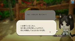 ꡼ No.022 | 襤餷⤿ޤÿͤ CARAVAN STORIES׿²åԤξܺ٤ɻҤĩ路Ƥߤ褦