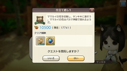 ꡼ No.023 | 襤餷⤿ޤÿͤ CARAVAN STORIES׿²åԤξܺ٤ɻҤĩ路Ƥߤ褦