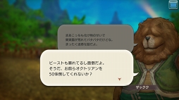 ꡼ No.024 | 襤餷⤿ޤÿͤ CARAVAN STORIES׿²åԤξܺ٤ɻҤĩ路Ƥߤ褦