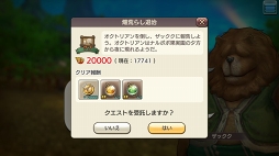 ꡼ No.025 | 襤餷⤿ޤÿͤ CARAVAN STORIES׿²åԤξܺ٤ɻҤĩ路Ƥߤ褦