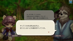 ꡼ No.026 | 襤餷⤿ޤÿͤ CARAVAN STORIES׿²åԤξܺ٤ɻҤĩ路Ƥߤ褦