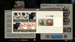 ꡼ No.033 | 襤餷⤿ޤÿͤ CARAVAN STORIES׿²åԤξܺ٤ɻҤĩ路Ƥߤ褦