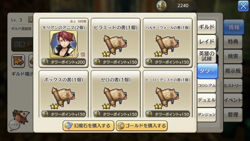 ꡼ No.034 | 襤餷⤿ޤÿͤ CARAVAN STORIES׿²åԤξܺ٤ɻҤĩ路Ƥߤ褦