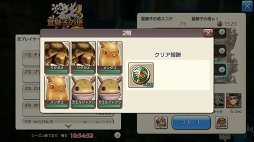 ꡼ No.039 | 襤餷⤿ޤÿͤ CARAVAN STORIES׿²åԤξܺ٤ɻҤĩ路Ƥߤ褦