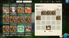 ꡼ No.042 | 襤餷⤿ޤÿͤ CARAVAN STORIES׿²åԤξܺ٤ɻҤĩ路Ƥߤ褦