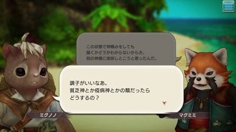 ꡼ No.044 | 襤餷⤿ޤÿͤ CARAVAN STORIES׿²åԤξܺ٤ɻҤĩ路Ƥߤ褦