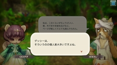 ꡼ No.045 | 襤餷⤿ޤÿͤ CARAVAN STORIES׿²åԤξܺ٤ɻҤĩ路Ƥߤ褦