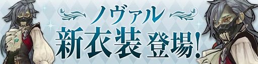 画像ギャラリー No.007のサムネイル画像 / 「CARAVAN STORIES」，イベント“ヒューマンデュエルカーニバル”が開催