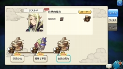 ꡼ No.009 | ˳Ǥ֤뤫⡩ CARAVAN STORIES׸ȤƤҡȡ꡼άƿϤ򥲥åȤ褦