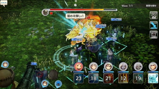 ꡼ No.013 | ˳Ǥ֤뤫⡩ CARAVAN STORIES׸ȤƤҡȡ꡼άƿϤ򥲥åȤ褦