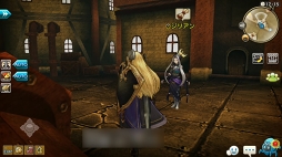 ꡼ No.018 | ˳Ǥ֤뤫⡩ CARAVAN STORIES׸ȤƤҡȡ꡼άƿϤ򥲥åȤ褦