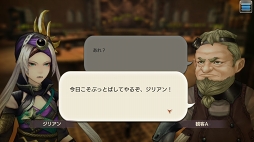 ꡼ No.020 | ˳Ǥ֤뤫⡩ CARAVAN STORIES׸ȤƤҡȡ꡼άƿϤ򥲥åȤ褦