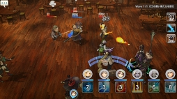 ꡼ No.021 | ˳Ǥ֤뤫⡩ CARAVAN STORIES׸ȤƤҡȡ꡼άƿϤ򥲥åȤ褦