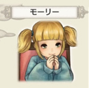 ꡼ No.024 | ˳Ǥ֤뤫⡩ CARAVAN STORIES׸ȤƤҡȡ꡼άƿϤ򥲥åȤ褦