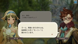 ꡼ No.025 | ˳Ǥ֤뤫⡩ CARAVAN STORIES׸ȤƤҡȡ꡼άƿϤ򥲥åȤ褦